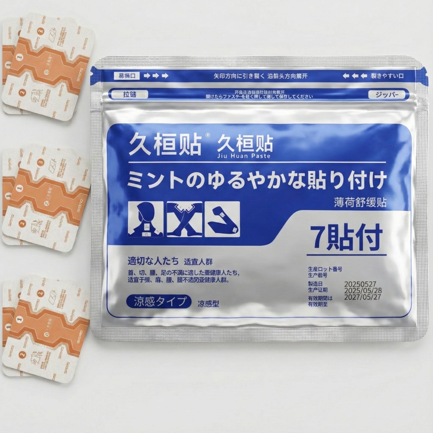 Japanese Pain Patch